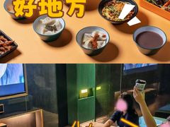 -索拉古贝(义乌北苑店)
