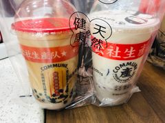 -公社生产队(兰田步行街店)