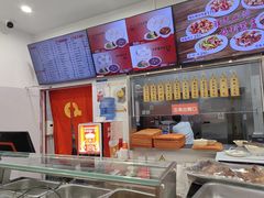 -庆丰包子铺(白塔寺店)