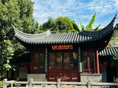 -下海庙