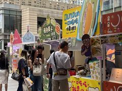 -中海环宇荟