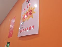 -小川香·川菜(闽江二路店)