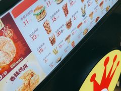 -沈杜公路站P+R停车场