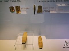 -荔湾博物馆