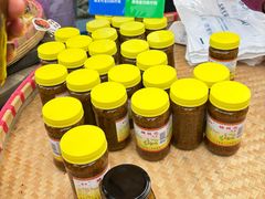 -苏州市吴中区光福窑上花果蜜饯厂