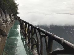 -重庆云阳龙缸景区