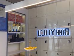 -LJOY丽锦造型·烫发染发