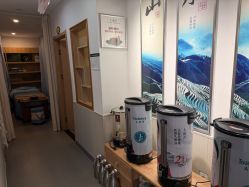 -头道汤头疗养生馆