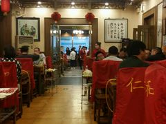 大堂-仁和四季涮肉馆(天坛南门店)