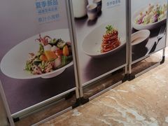 -辣螃铠盆盆蟹大排档(海昌店)