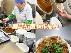 -正味斋锅巴菜(西北角店)