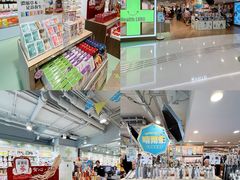 -新城市广场