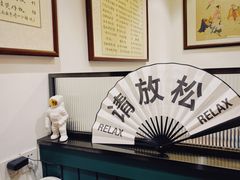 -堂屋糖水店(愚园店)