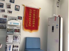 -朋朋修脚·灰指甲·甲沟炎·跖疣(人民路店)