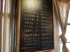 -仙峰天然面包(迎宾路店)