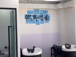 -V7 HAIR SALON