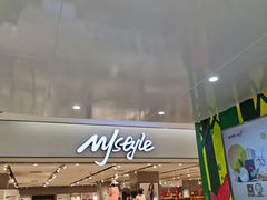 -港悦广场