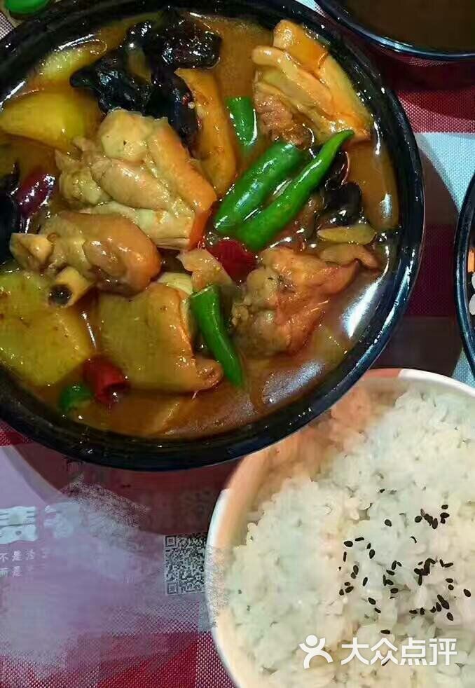 麦子家(小龙虾)海鲜特色外卖!鱿咯球图片-北京快餐简餐-大众点评网