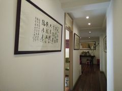 -上海三爱中医门诊部(建德坊店)