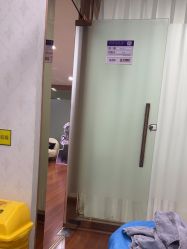 -武汉五洲整形外科医院