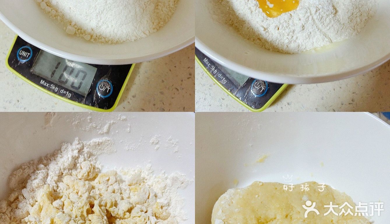 新年小零嘴之迷你糖糕诞生了