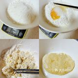 新年小零嘴之迷你糖糕诞生了