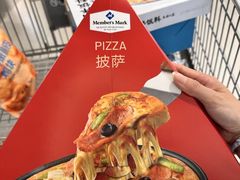 -山姆会员商店(上海浦东店)
