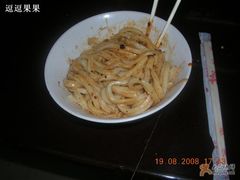 麻酱凉皮-文文烤肉(大皮院店)