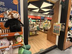 -西西弗书店·矢量咖啡(新光天地店)