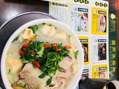 -春发生饭店·非遗(南院门店)