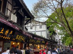 -陈建平麻花(磁器口总店)