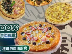 -万达广场(泰安泰山店)