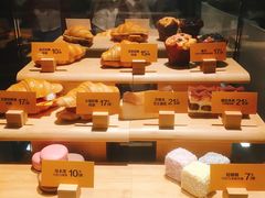 -麦当劳(新新大道岗丰店)