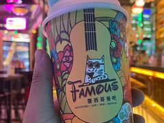 -Famous肥猫墨西哥音乐餐吧(五棵松华熙LIVE店)