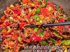 -吃饭皇帝大(解放西路店)
