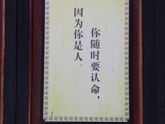 -峨眉山报国寺