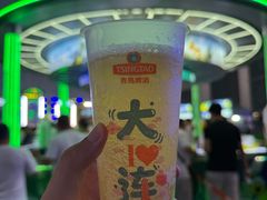 -星海广场