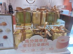 -CloudD'or可露朵蛋糕(1733商业空间店)