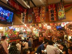 大堂-平成屋· Late Night 食堂(四川北路店)