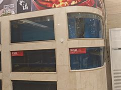 -红菜坊·烤鸭·川鲁宴(石园店)