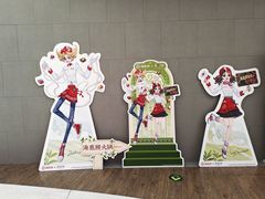 -海底捞火锅(凤凰广场店)