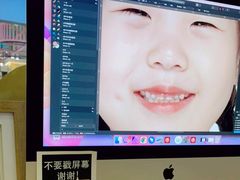 -海马体照相馆(上海宝山万达广场店)