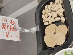 -海底捞火锅(大融城店)