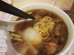 -池记(尖沙咀店)