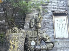 -天龙八部武侠城