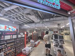 -布谷社(王府井喜悦店)