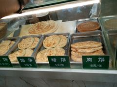 -景泰马记电烤串(景泰店)