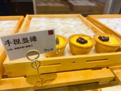 -君之狮子山·轻糖烘焙(松江印象城店)
