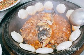 Fukou One Pot Delight