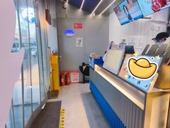 -茶百道(朝阳北路店)